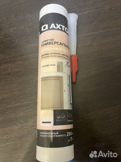 Клей герметик