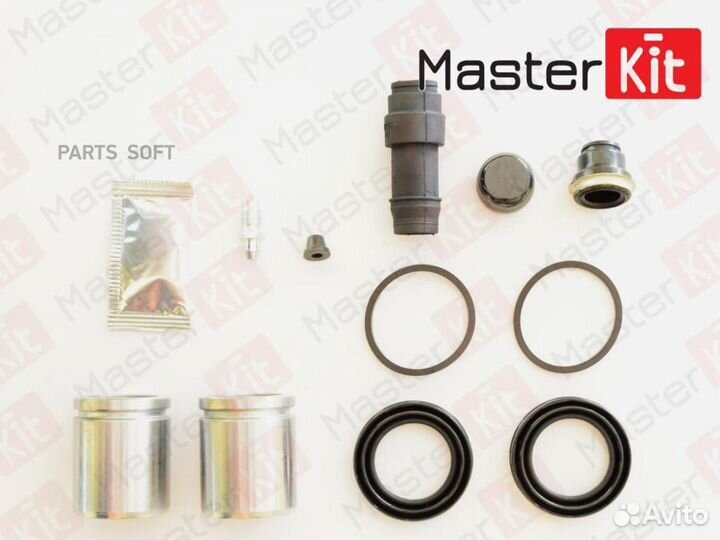 Masterkit 77A1825 Рем.ком/кт суппорта передн. 42-m