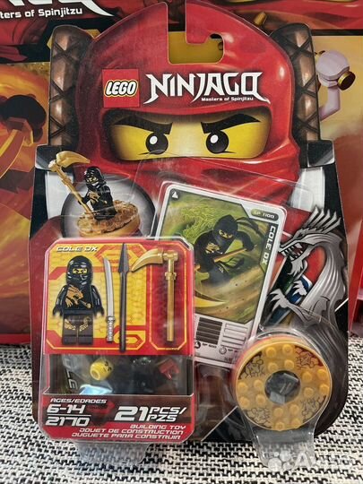 Lego ninjago 2170