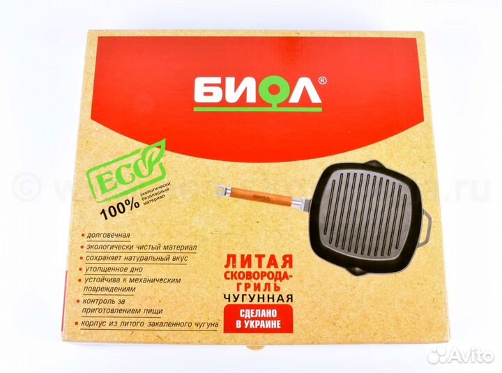 Чугунная сковорода-гриль размером 26х26см