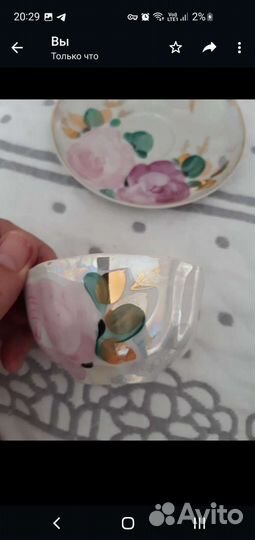 2 чайные пары дулево