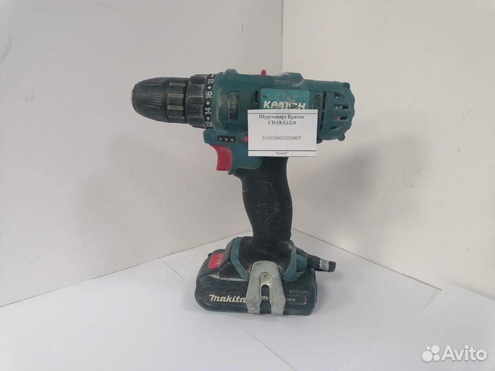 Шуруповерт Кратон CD-18-Li-2,0