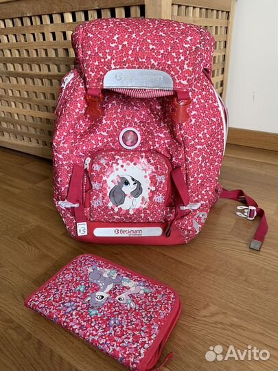 Рюкзак школьный beckmann