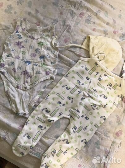 Вещи для малышей