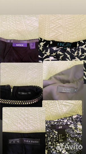 Пакет женских вещей размер 42-44