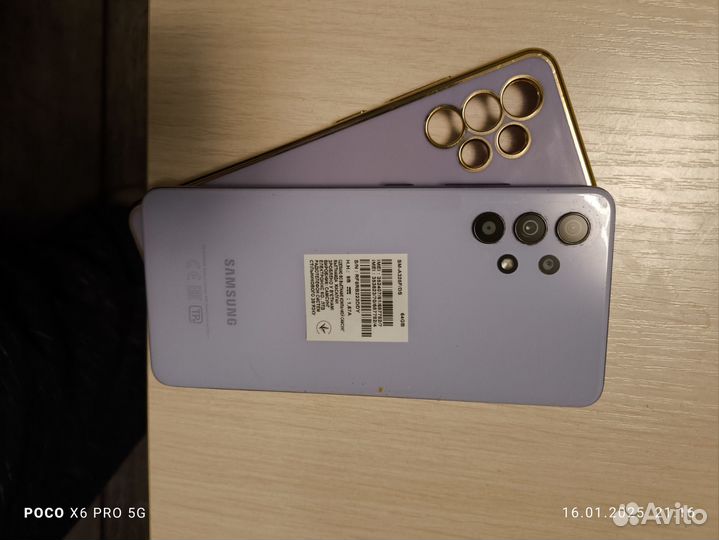 Samsung Galaxy A32, 4/128 ГБ