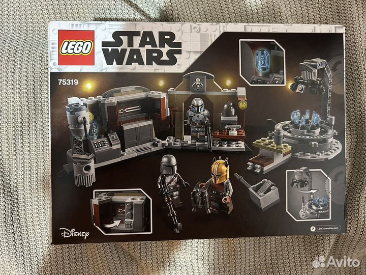 Lego star wars 75319