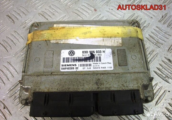 Эбу Volkswagen Polo 1,2 BMD 03d906033н