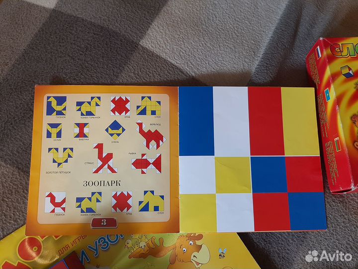 Чудо кубики, развивающие кубики