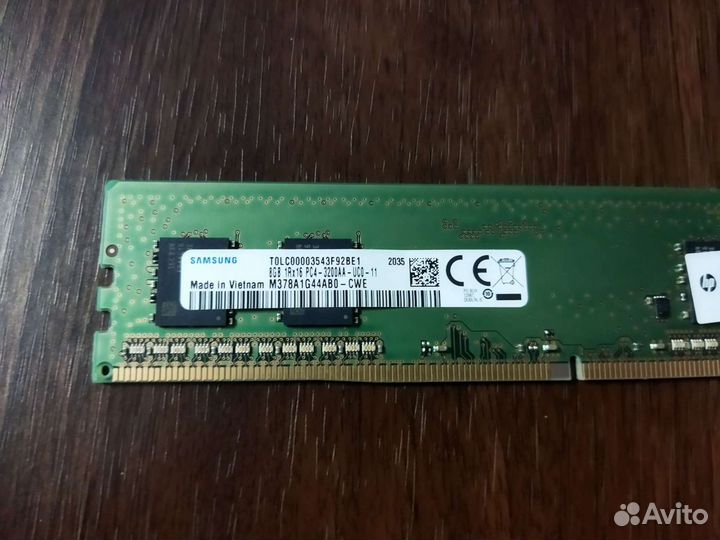 Компьютер системный блок HP EliteDesk 800 G2