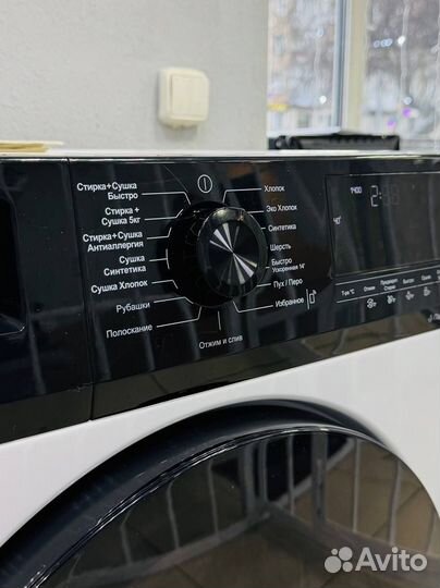 Узкая Cтиральная машина с cушкой Hotpoint WD 8548