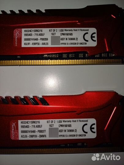 Опера-я память, процессор, матиринка