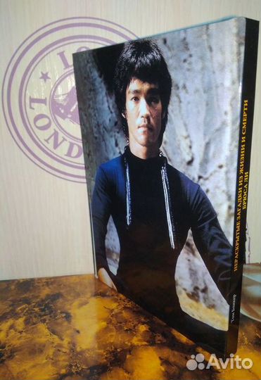 Брюс Ли, биография, боевые исскуства, кино