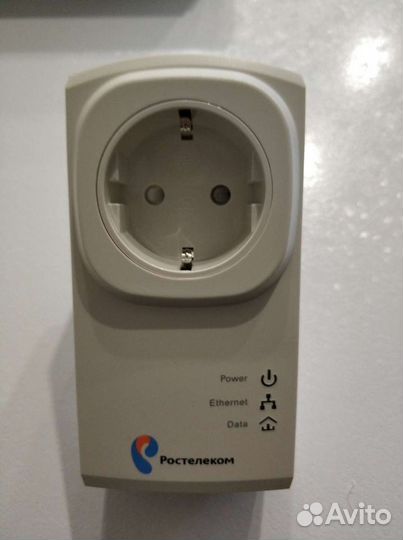 PLC адаптер ростелеком