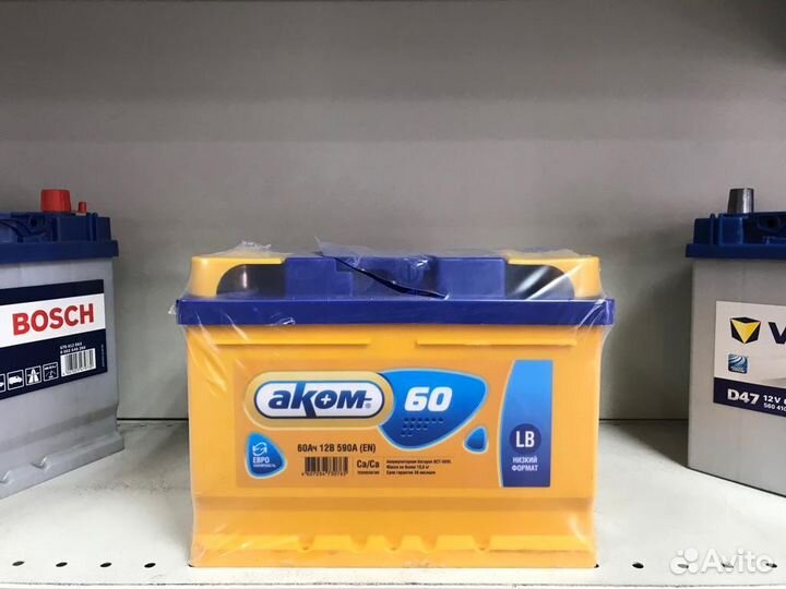 Аккумулятор 60 ач Аком