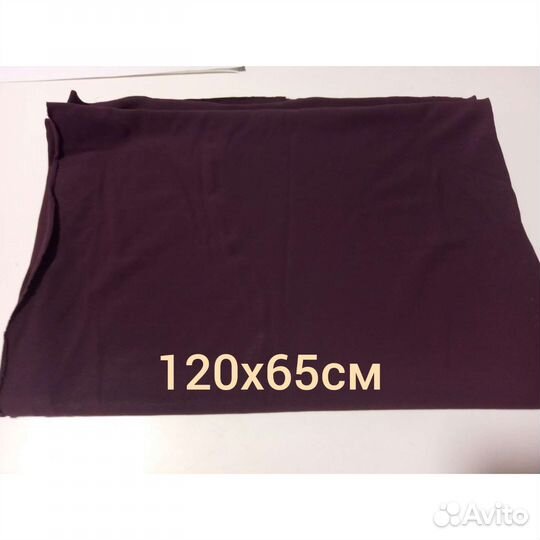 Отрезы трикотаж. тканей