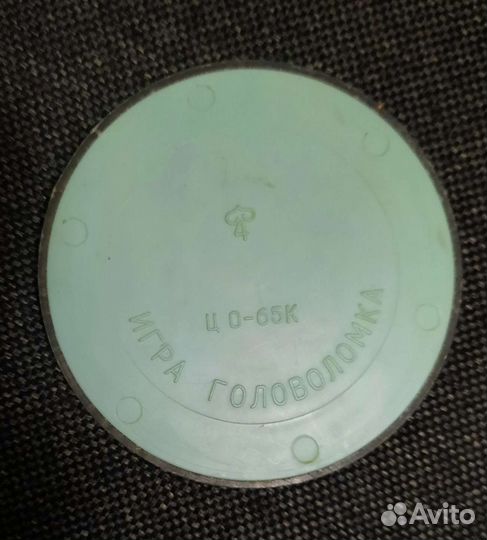 Винтажная игра головоломка