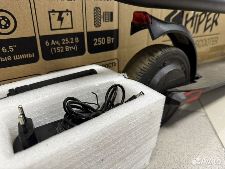 Электросамокат Hiper VX661 под ремонт