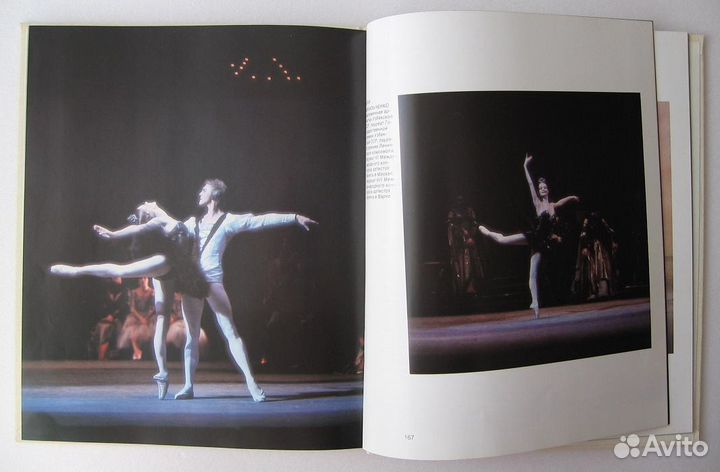 Книга-фотоальбом 