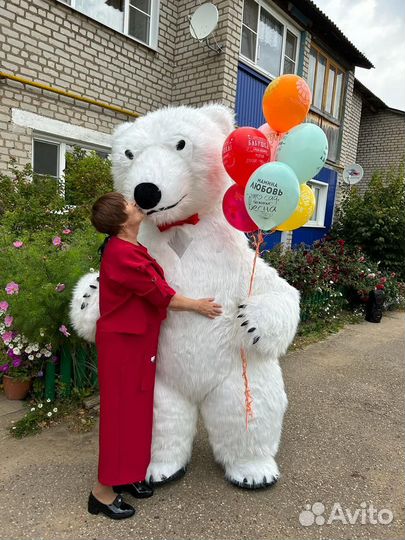 Белый Мишка поздравление