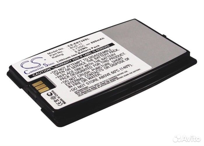 Аккумулятор CS-ERT28SL