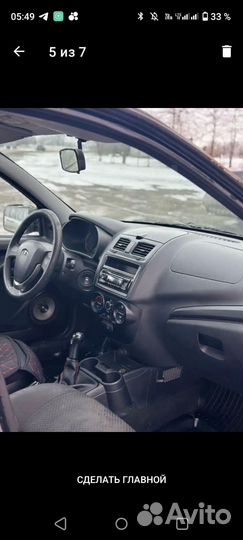 Сиденья калина 2