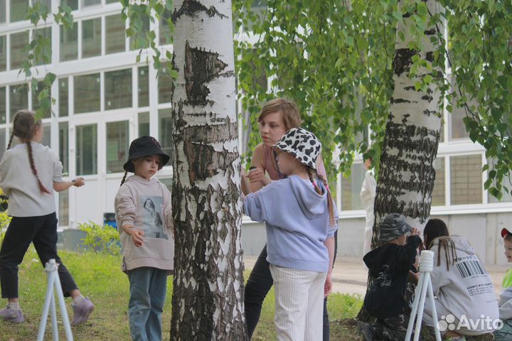 Репетитор по английскому языку