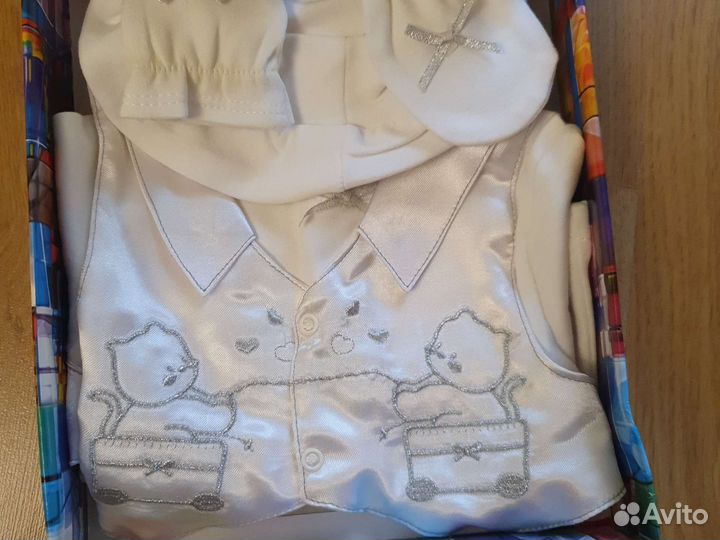 Комплект на выписку для мальчика новый