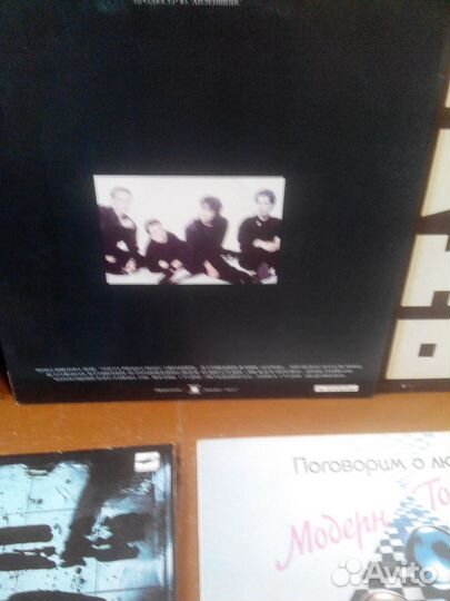 Виниловые пластинки высоцкого и другие