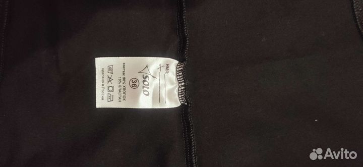 Шорты для бальных танцев