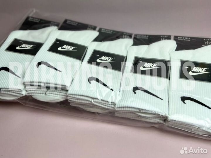 Носки nike