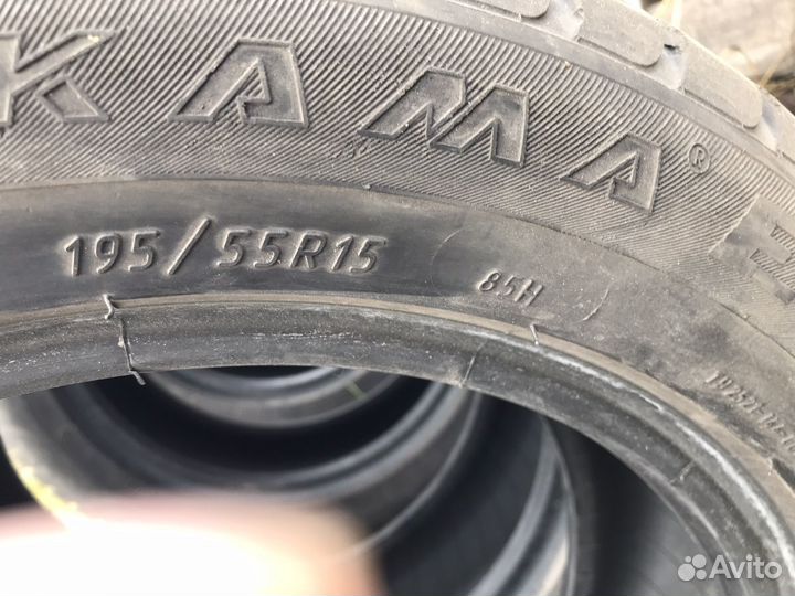 КАМА Кама-Евро-225 R15