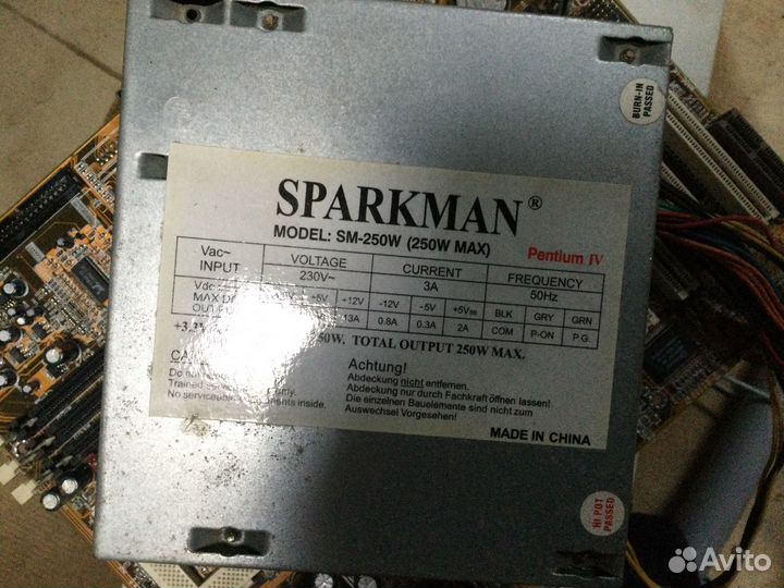 Комплектующие для пк бу