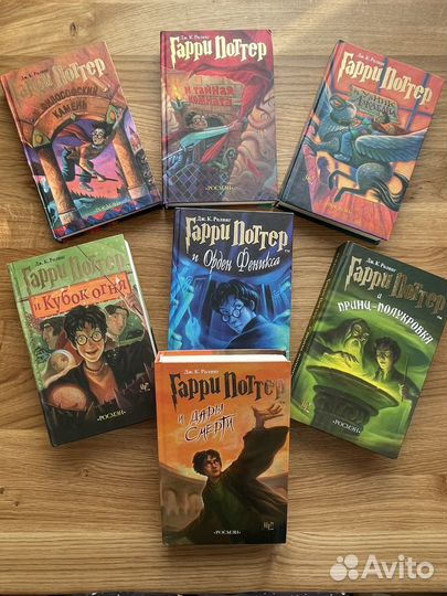 Гарри поттер все книги 