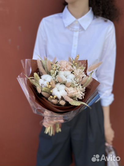 Цветы букеты с доставкой