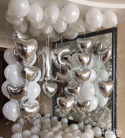 Воздушные шары