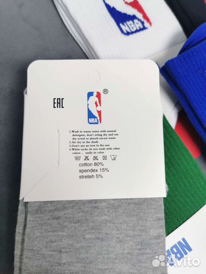 Носки NBA