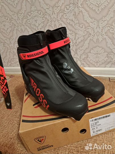 Лыжи беговые россиньол