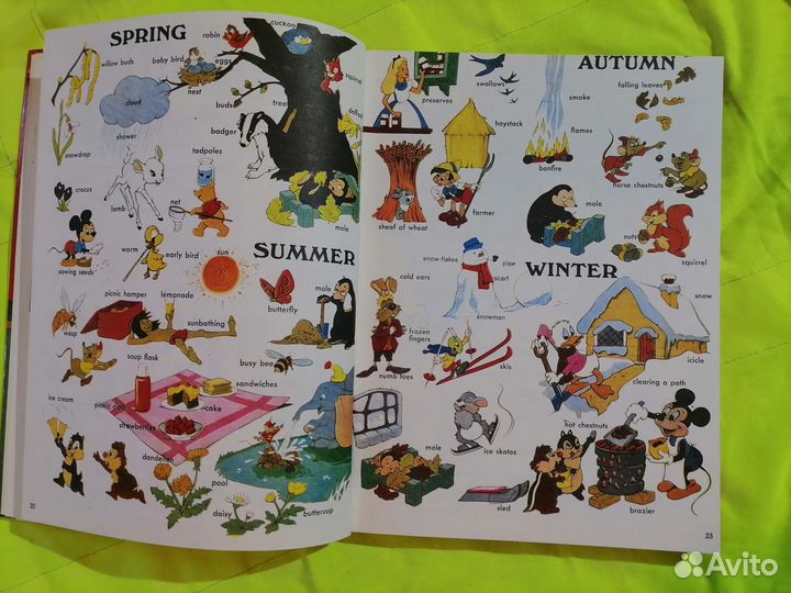 Английский в рисунках диснея 1993г