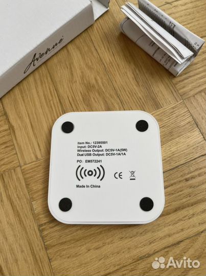 Новое беспроводное зарядное устройство