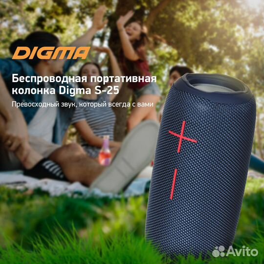 Портативная колонка Bluetooth Digma S-25 новая