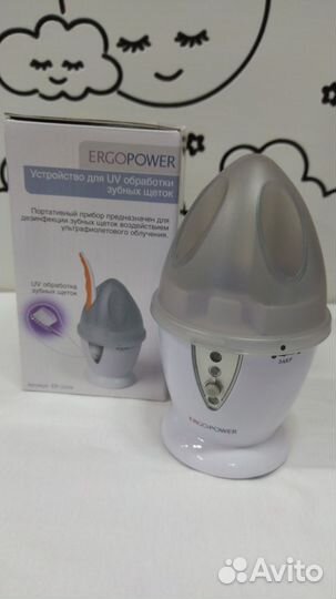 Стерилизатор для зубных щеток