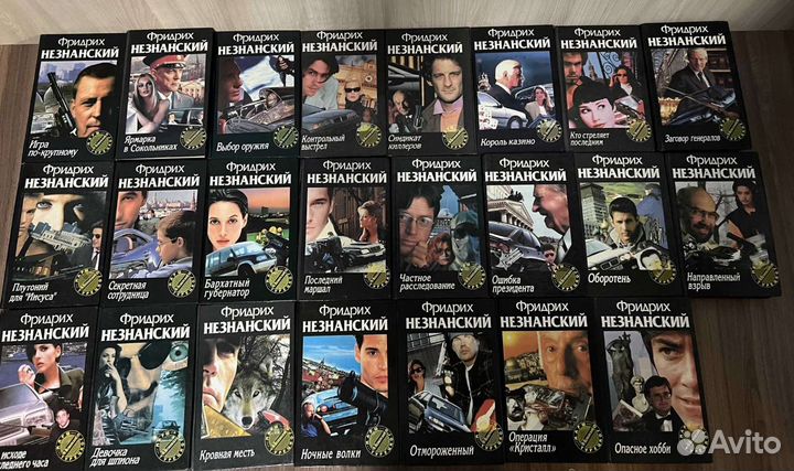 Фридрих Незнанский. Марш Турецкого