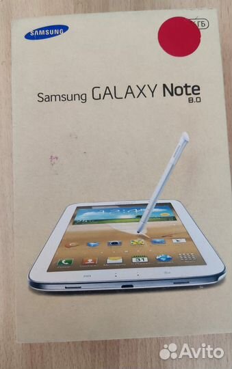 Samsung galaxy note 8.0