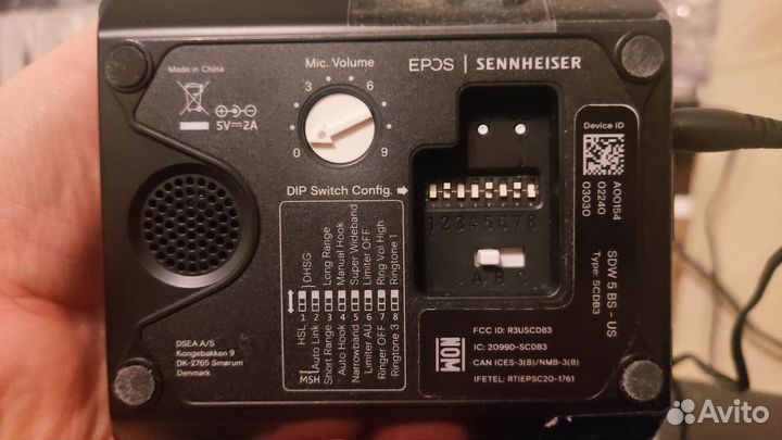 Sennheiser SDW 5066