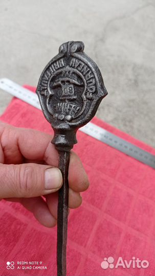 Шомпол 19 век