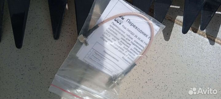 Антена для усиления сигнала USB модема