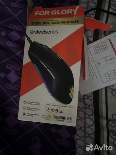 Steelseries rival 3