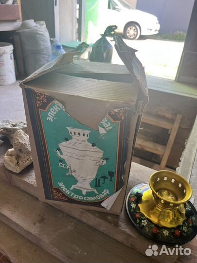 Самовар электрический расписной