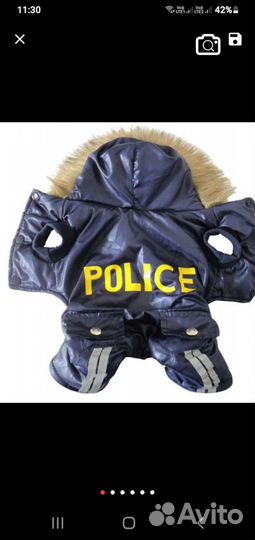 Зимний комбинезон маленькой собачки